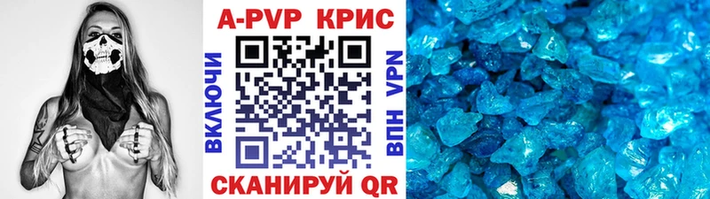 Купить Малмыж АМФ  ГАШ  Конопля  COCAIN  Псилоцибиновые грибы  СОЛЬ 