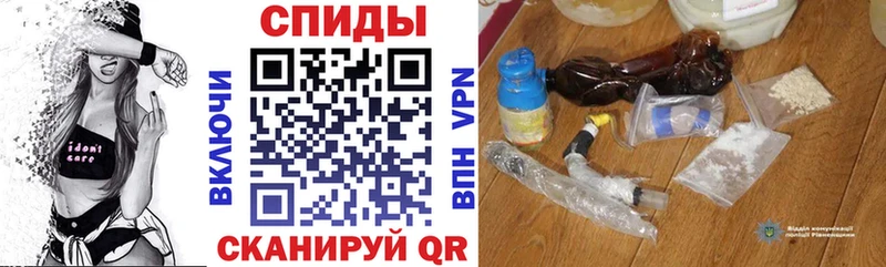 АМФ VHQ Малмыж