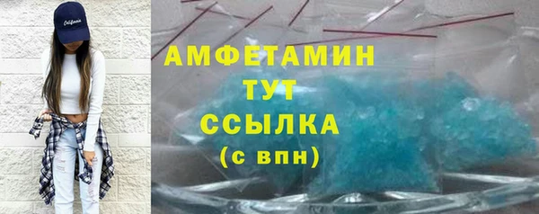 герыч Гусев