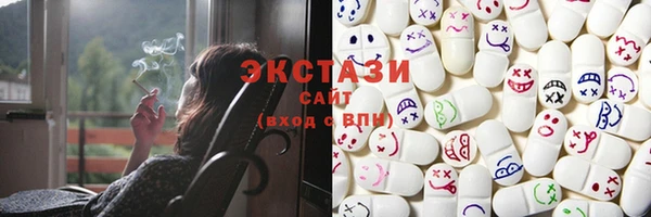 jwh Гусь-Хрустальный