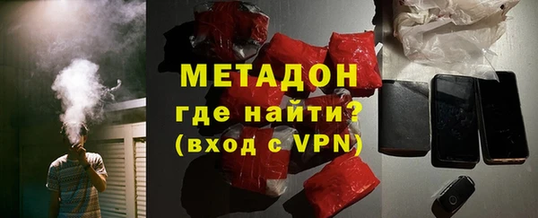 jwh Гусь-Хрустальный