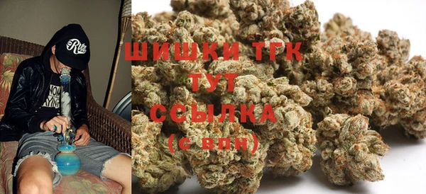герыч Гусев