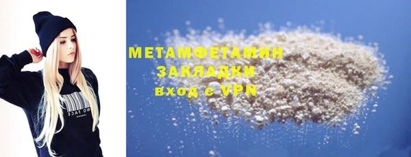 герыч Гусев