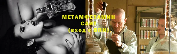 jwh Гусь-Хрустальный