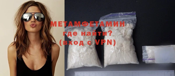 герыч Гусев
