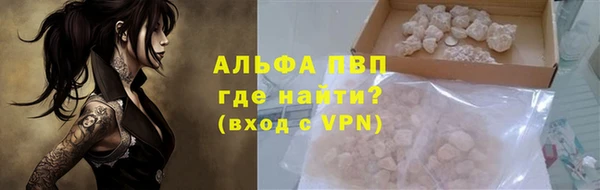 jwh Гусь-Хрустальный