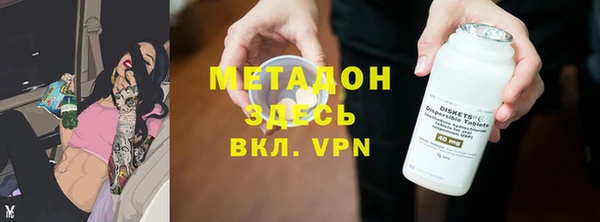 jwh Гусь-Хрустальный