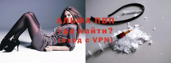 jwh Гусь-Хрустальный