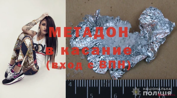 герыч Гусев