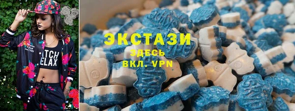 jwh Гусь-Хрустальный