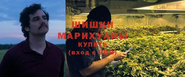 герыч Гусев