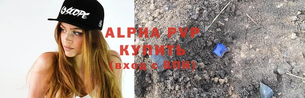 герыч Гусев