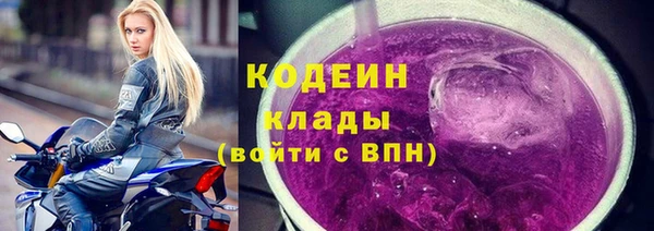 герыч Гусев