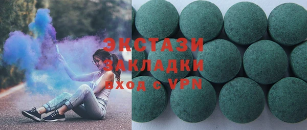 герыч Гусев