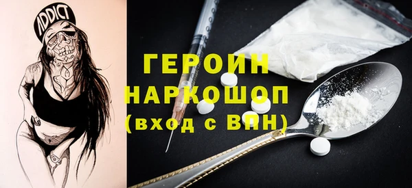 jwh Гусь-Хрустальный