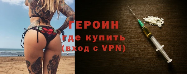 jwh Гусь-Хрустальный