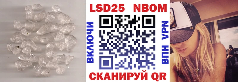 магазин продажи наркотиков  Малмыж  LSD-25 экстази ecstasy 