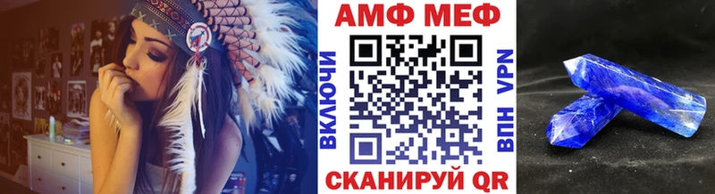 где продают наркотики  Малмыж  Метамфетамин Декстрометамфетамин 99.9% 